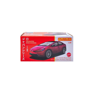 Matchbox Moving Parts Japan Series Diecast | 2023 Toyota Prius Prime - Red (JCG78)