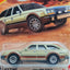 Matchbox Chrysler 1980 AMC Eagle - Beige (69/125)