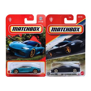 Matchbox 2021 Koenigsegg Gemera