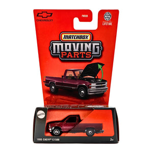 Matchbox FWD28 1995 Chevy C1500 - Maroon (JBW96)