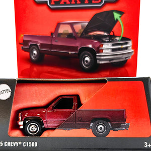 Matchbox FWD28 1995 Chevy C1500 - Maroon (JBW96)