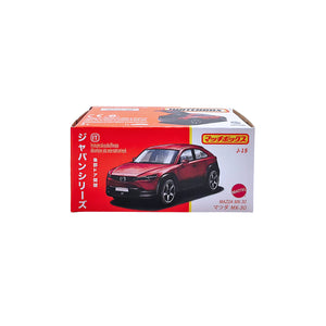 Matchbox Moving Parts Japan Series Diecast | Mazda MX-30 - Red (JCG80)