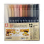 Sakura Koi Colouring Brush Pen - 12 Colour Set - Portrait Set