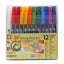 Sakura Koi Colouring Brush Pen - 12 Colour Set - Rainbow Colour Set