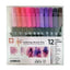 Sakura Koi Colouring Brush Pen - 12 Colour Set - Lovely Lavender