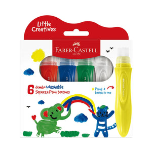 Faber Castell Liittle Creatives Jumbo Washable Squeeze Paintbrushes