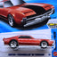 Hot Wheels FACTORY FRESH | Custom '66 Toronado - Red (114/250)