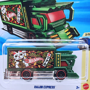 Hot Wheels HW HEAVYWEIGHTS | Raijin Express - Green (57/250)