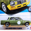 Hot Wheels COOL CLASSICS - Alfa Romeo Giulia Ti Super