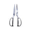 Kitchen Shears Scissors - Stainless Steel & Detachable 