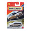 Matchbox 2024 Range Rover Phev - Taupe (32/125)