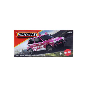 Matchbox DNK70 Power Grab | 1970 Honda N600 Off-Road - Pink (124/125) JHP73