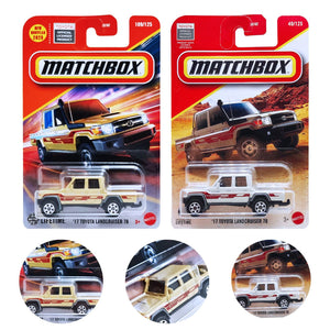 Matchbox '17 Toyota Landcruiser 78