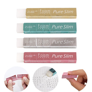 Sakura Pure Slim Eraser
