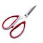 Strong Shear Heavy Duty Stainless Steel Scissors