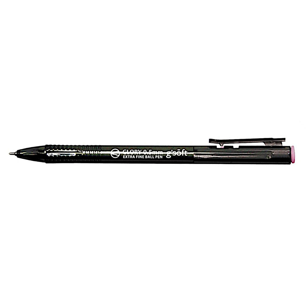 G'Soft Glory Retractable Ball Pen | 0.5mm - Red