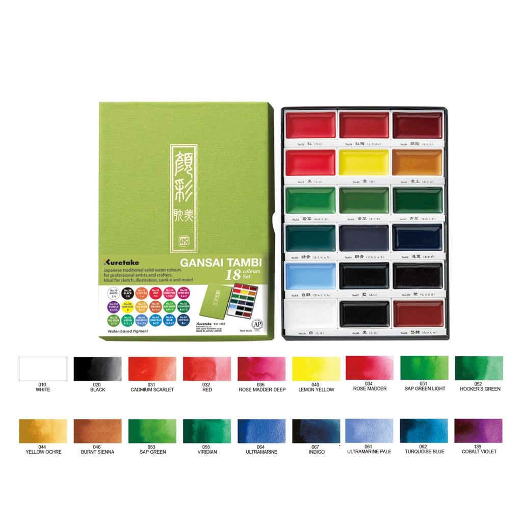 Kuretake [NEW GANSAI TAMBI Watercolor Paint Set, 24 Metallic Colors,  Professional-Quality for Artists and Crafters, AP-Certified, Made in Japan