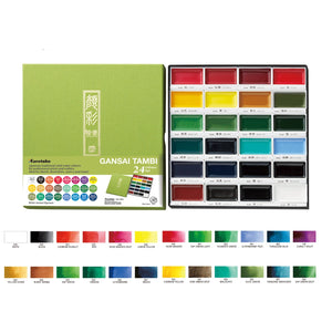 Zig Kuretake Gansai Tambi Watercolour | 24 Colour Set