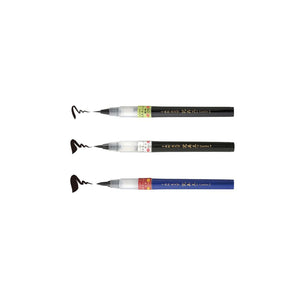 Kuretake BIMOJI CAMBIO Calligraphy Brush Pen | Fine, Medium, Large
