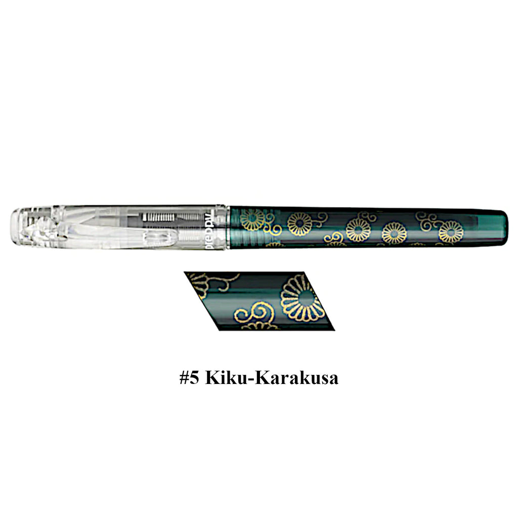 Platinum Preppy WA Modern Maki-e Fountain Pen - Black Ink #5 Kiku-Karakusa