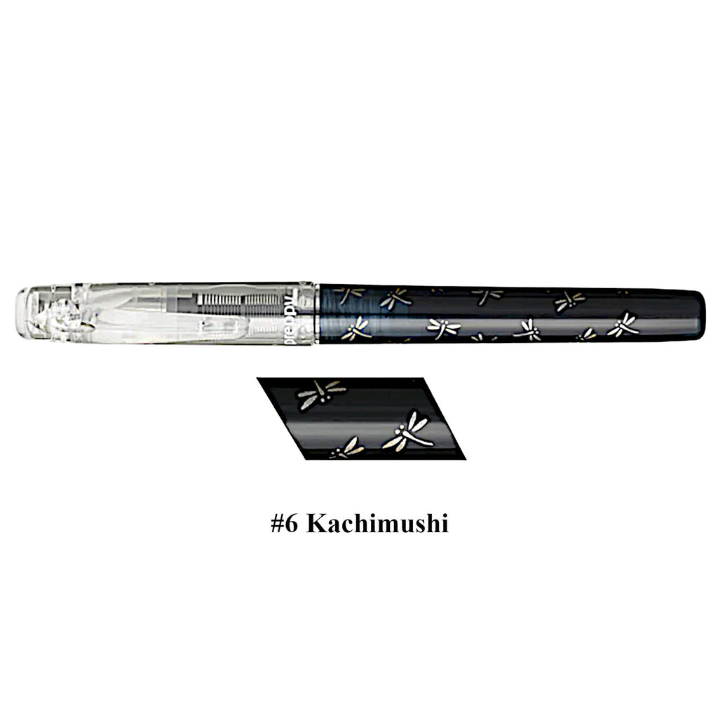 Platinum Preppy WA Modern Maki-e Fountain Pen - Black Ink #6 Kachimushi