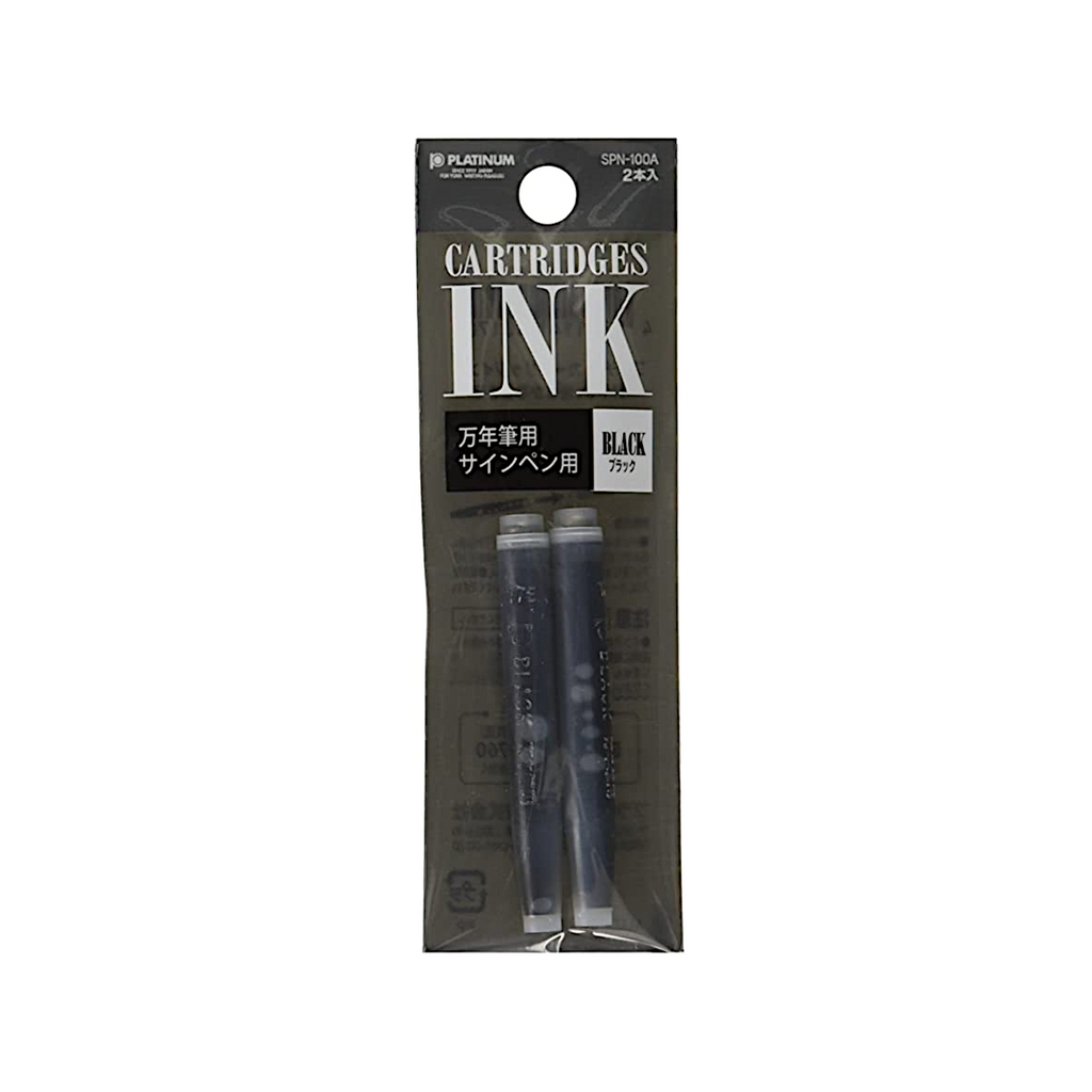 Platinum Prefounte Fountain Pen | Black Refill