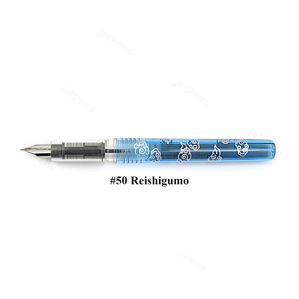 Platinum Preppy WA Limited Edition Fountain Pen | 03 Fine | Black Ink - Blue Reishigumo