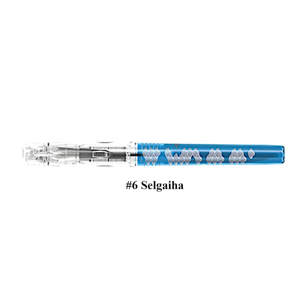 Platinum Preppy WA Limited Edition Fountain Pen 03 Fine Black Ink | Blue #6 Selgaiha