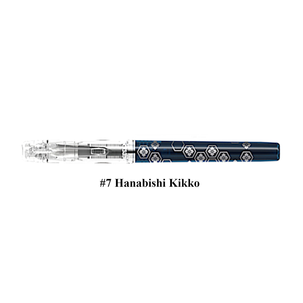 Platinum Preppy WA Limited Edition Fountain Pen 03 Fine Black Ink | Blue Midnight #7 Hanabishi Kikko