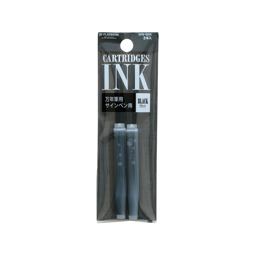 Platinum Dye Cartridge Ink - Black