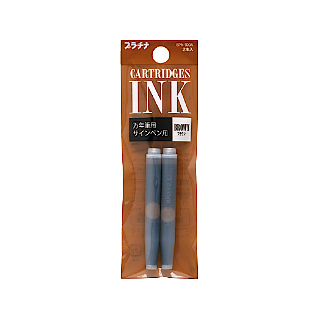 Platinum Dye Cartridge Ink - Brown