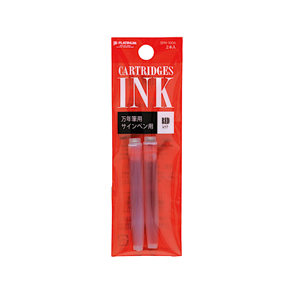 Platinum Dye Cartridge Ink - Red