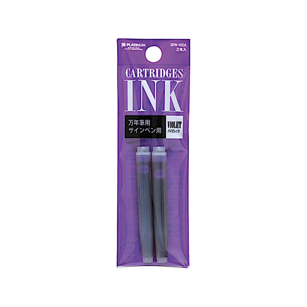 Platinum Dye Cartridge Ink - Violet
