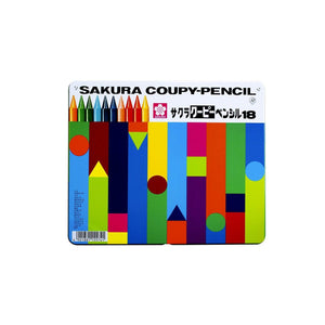 Sakura Coupy 18 Colour Pencil Metal Case Set