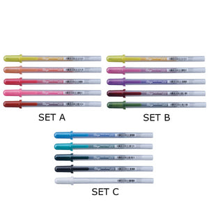 Sakura Gelly Roll | Glaze Colour Set | Pack of 5 Pens