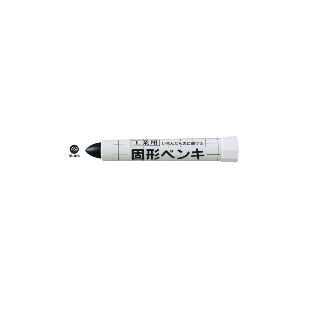 Sakura Heat Resistant Solid Paint Marker - Black
