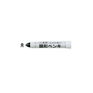 Sakura Heat Resistant Solid Paint Marker - Black