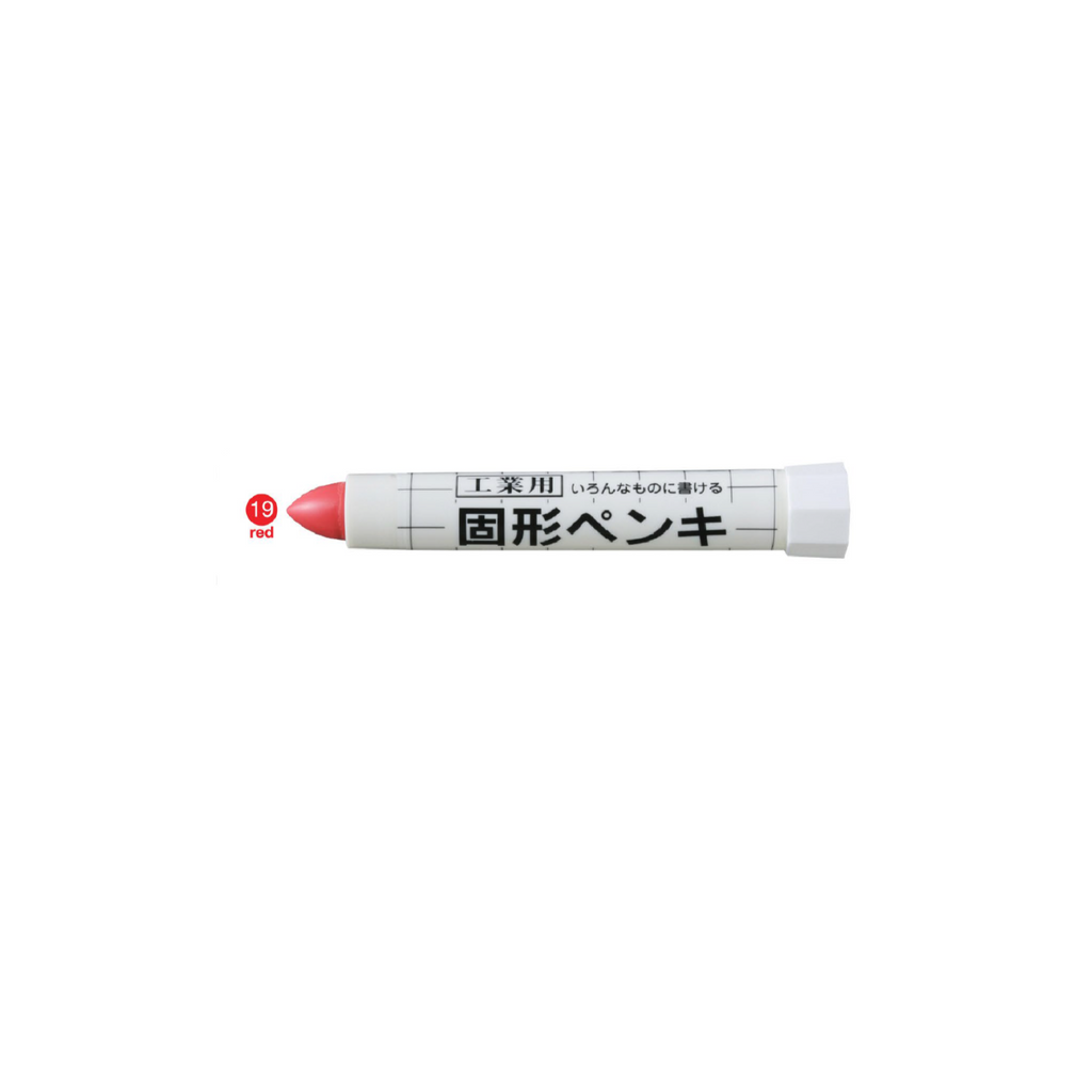 Sakura Heat Resistant Solid Paint Marker - Red