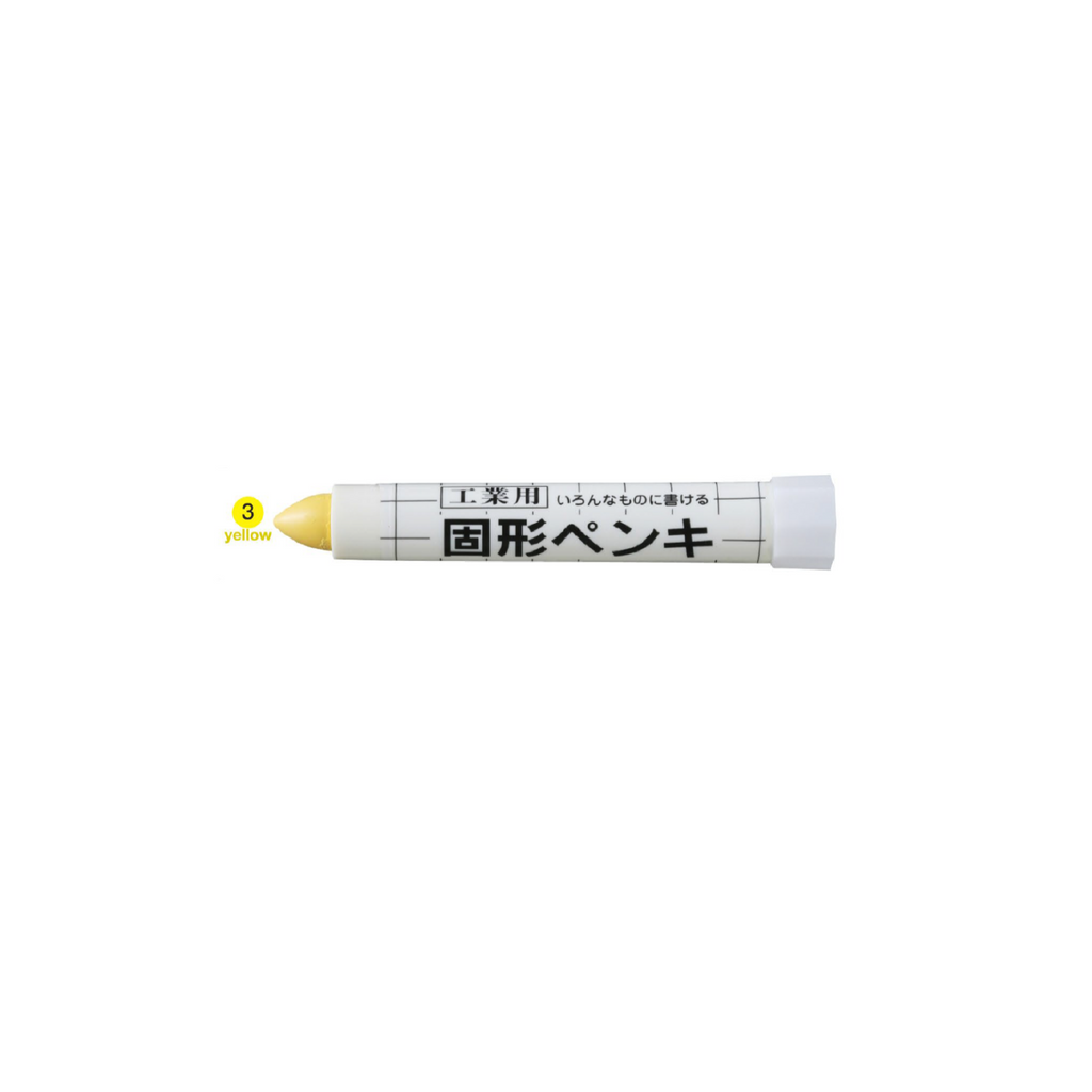 Sakura Heat Resistant Solid Paint Marker - Yellow