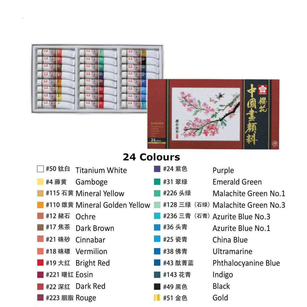 Sakura Traditional Chinese Painting Colour Set - 24 Colours