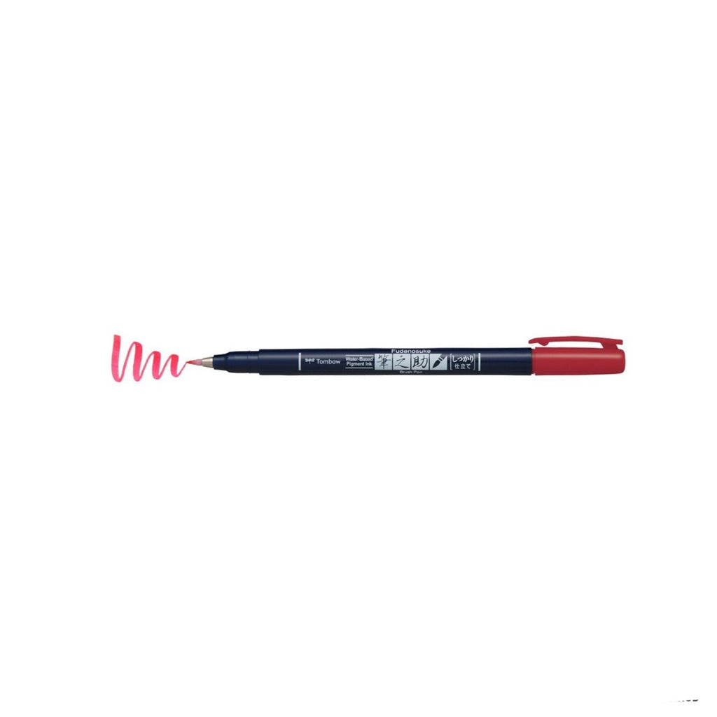 Tombow Fudenosuke Brush Pen - Hard Tip - Red