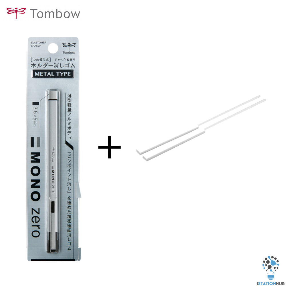 Tombow Eraser Mono Zero | Metal Type - Silver + Refill