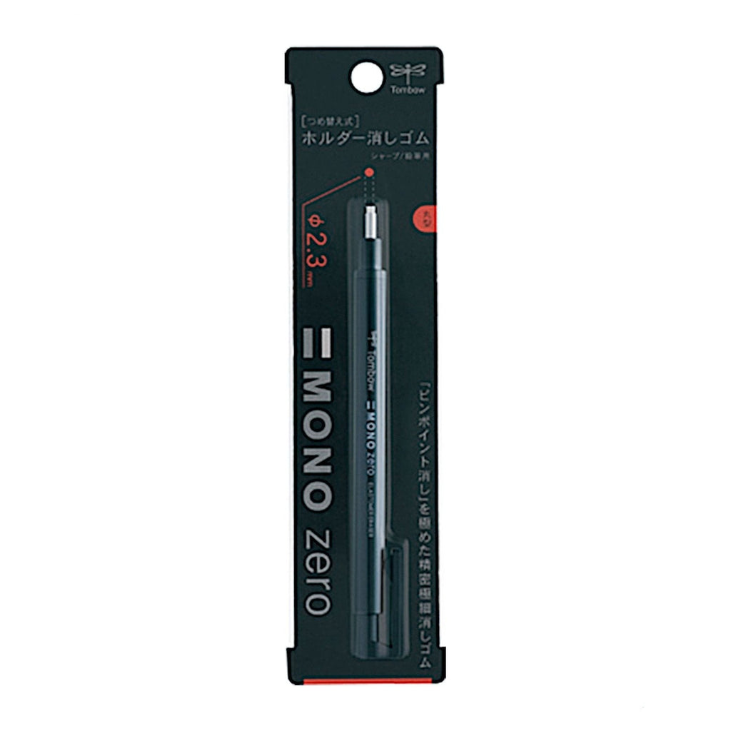 Tombow Eraser Mono Zero | Super Fine / Round Type - Black