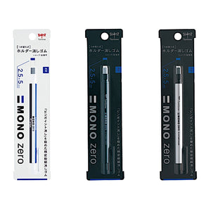 Tombow Eraser Mono Zero | Rectangular Type