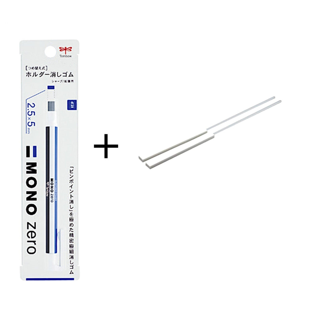 Tombow Eraser Mono Zero - Rectangular Type