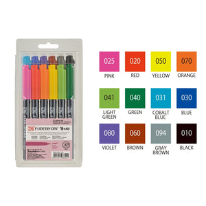 Zig Kuretake Fudebiyori Brush Pen | Pack of 12 Colours